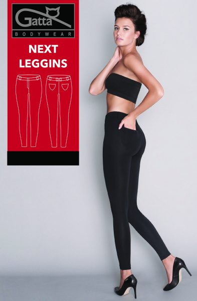Леггинсы Gatta 44531 Next Leggins черные S-XL