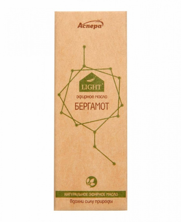 АСПЕРА Light Масло эфирное Бергамот 10мл